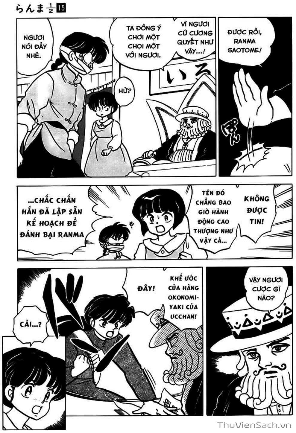Truyện Tranh Một Nửa Ranma trang 4