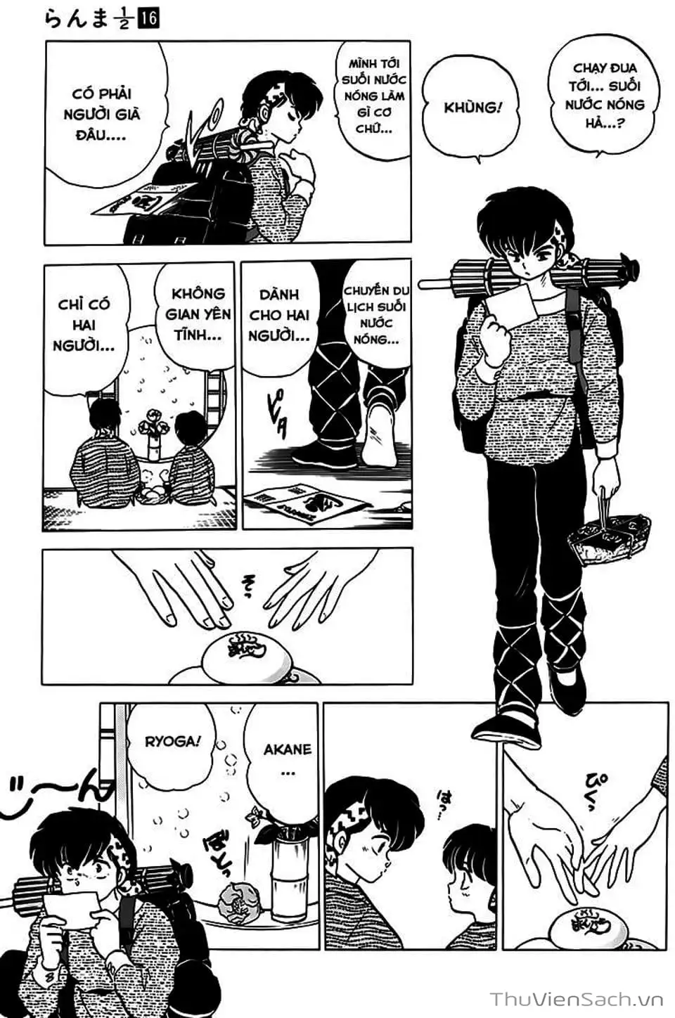 Truyện Tranh Một Nửa Ranma trang 4