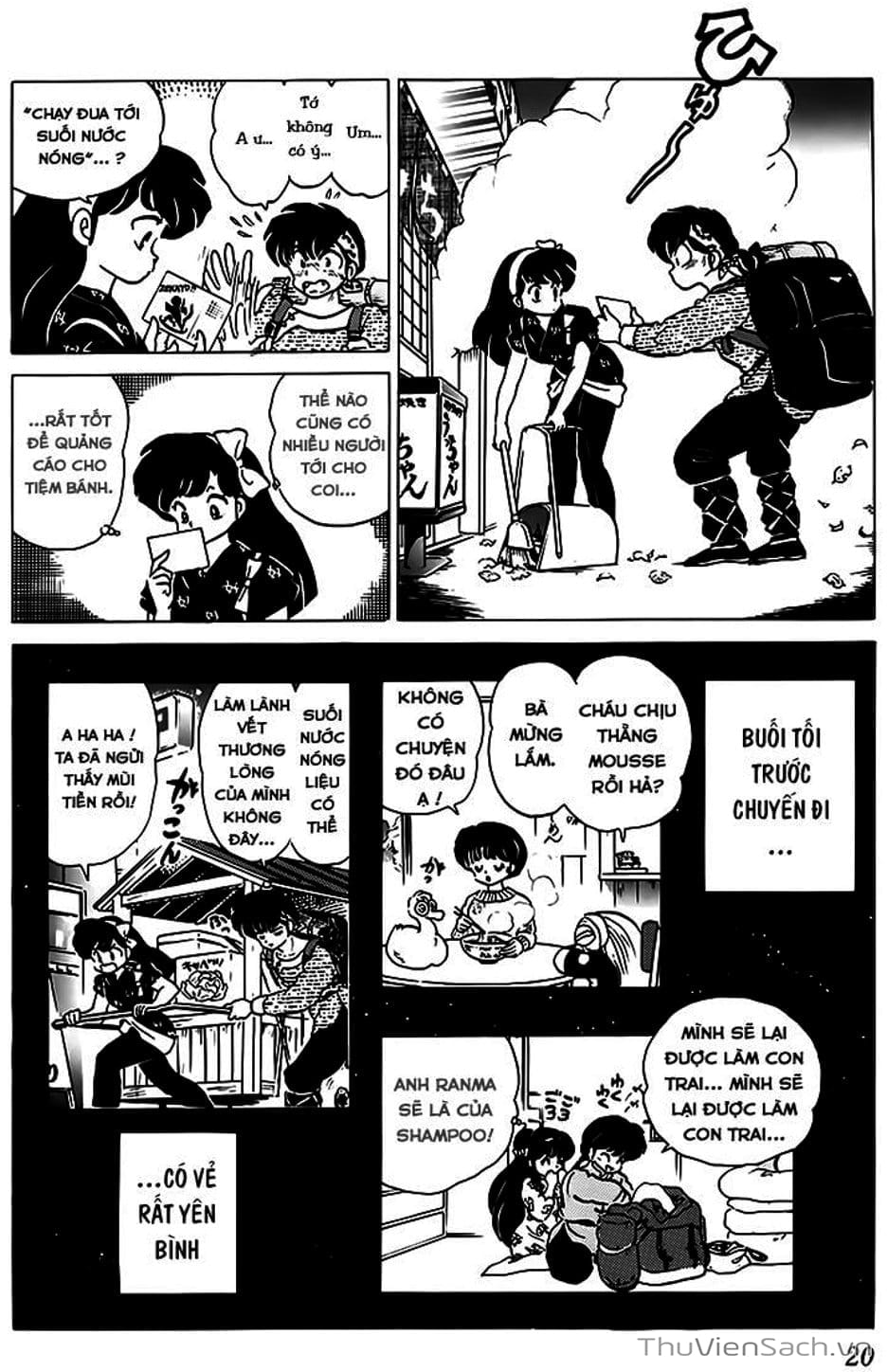 Truyện Tranh Một Nửa Ranma trang 4