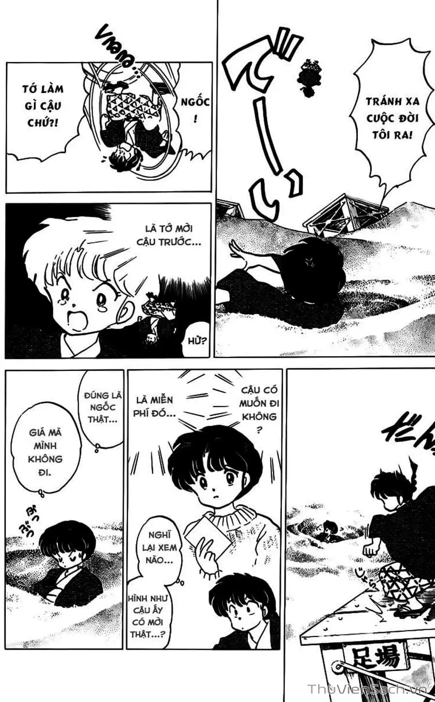 Truyện Tranh Một Nửa Ranma trang 4