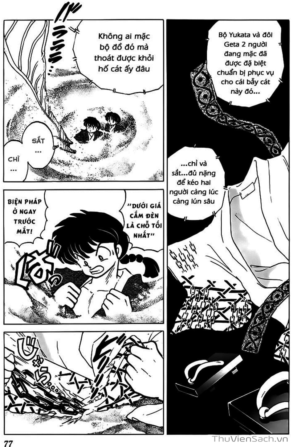 Truyện Tranh Một Nửa Ranma trang 4