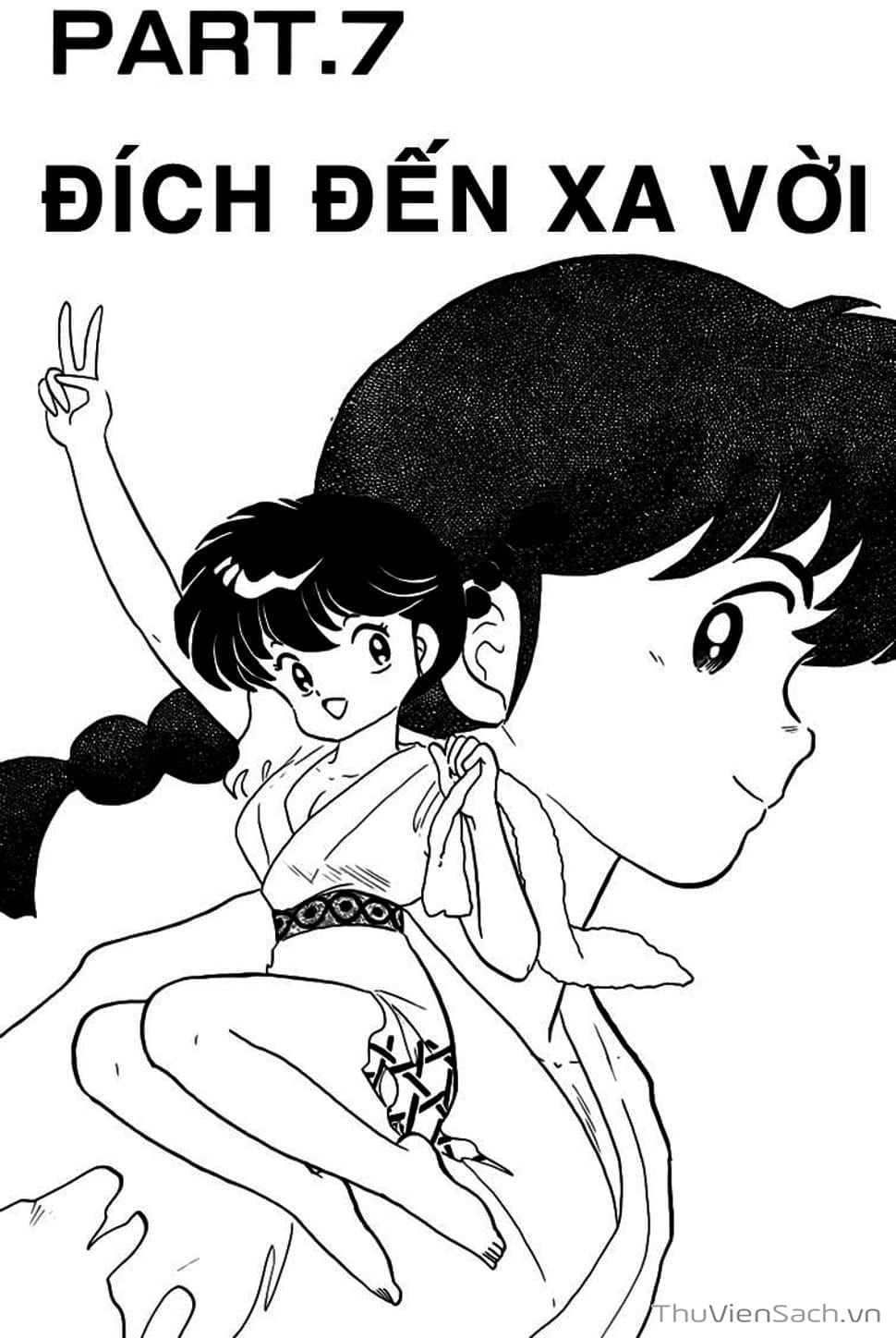 Truyện Tranh Một Nửa Ranma trang 4