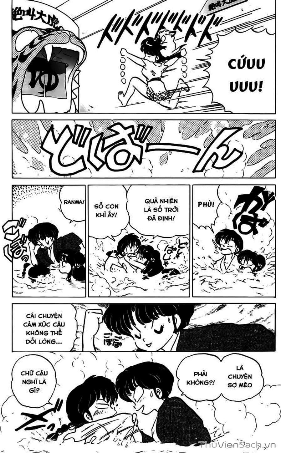 Truyện Tranh Một Nửa Ranma trang 4