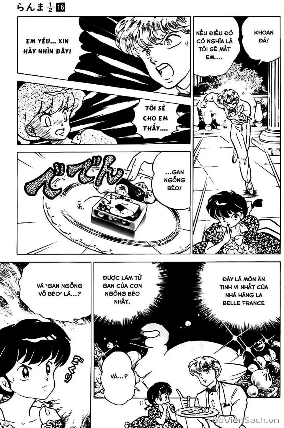 Truyện Tranh Một Nửa Ranma trang 4