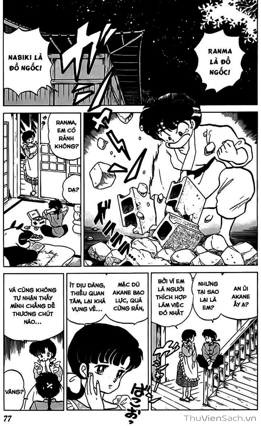 Truyện Tranh Một Nửa Ranma trang 4