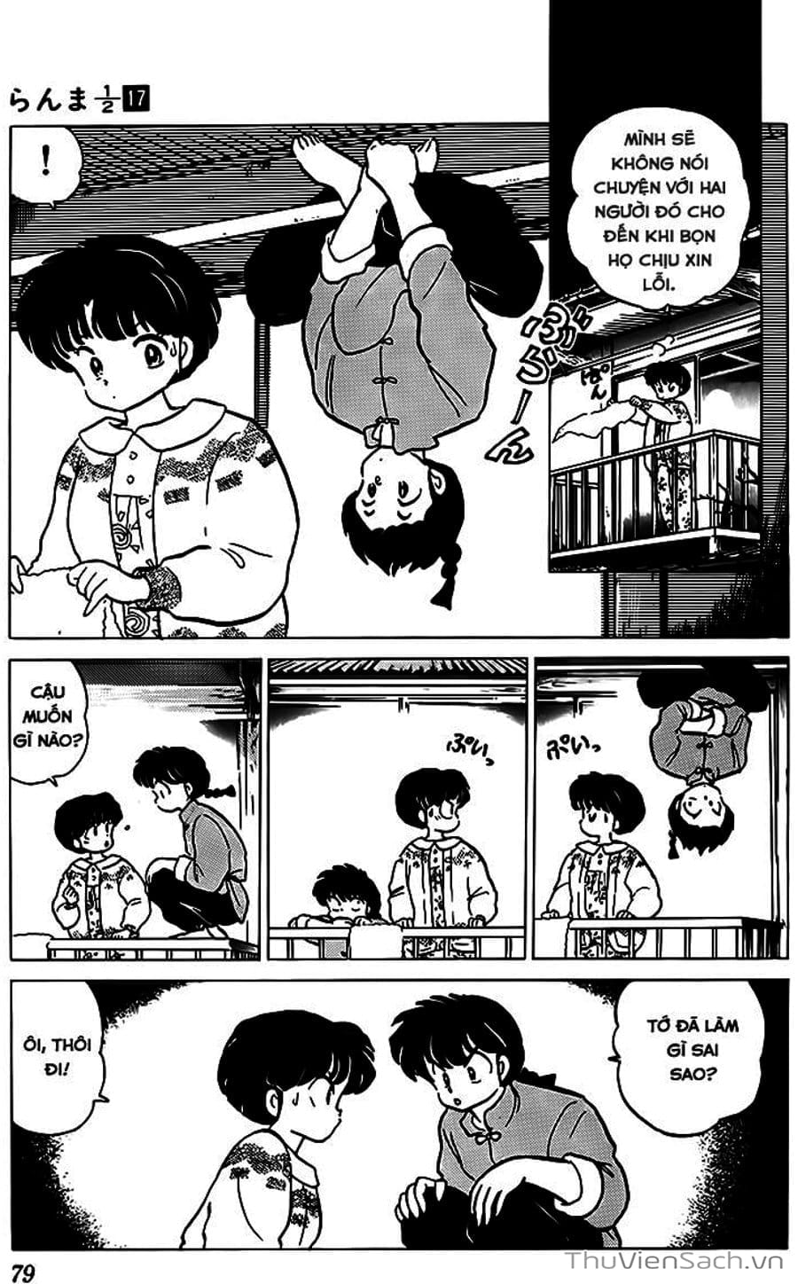 Truyện Tranh Một Nửa Ranma trang 4