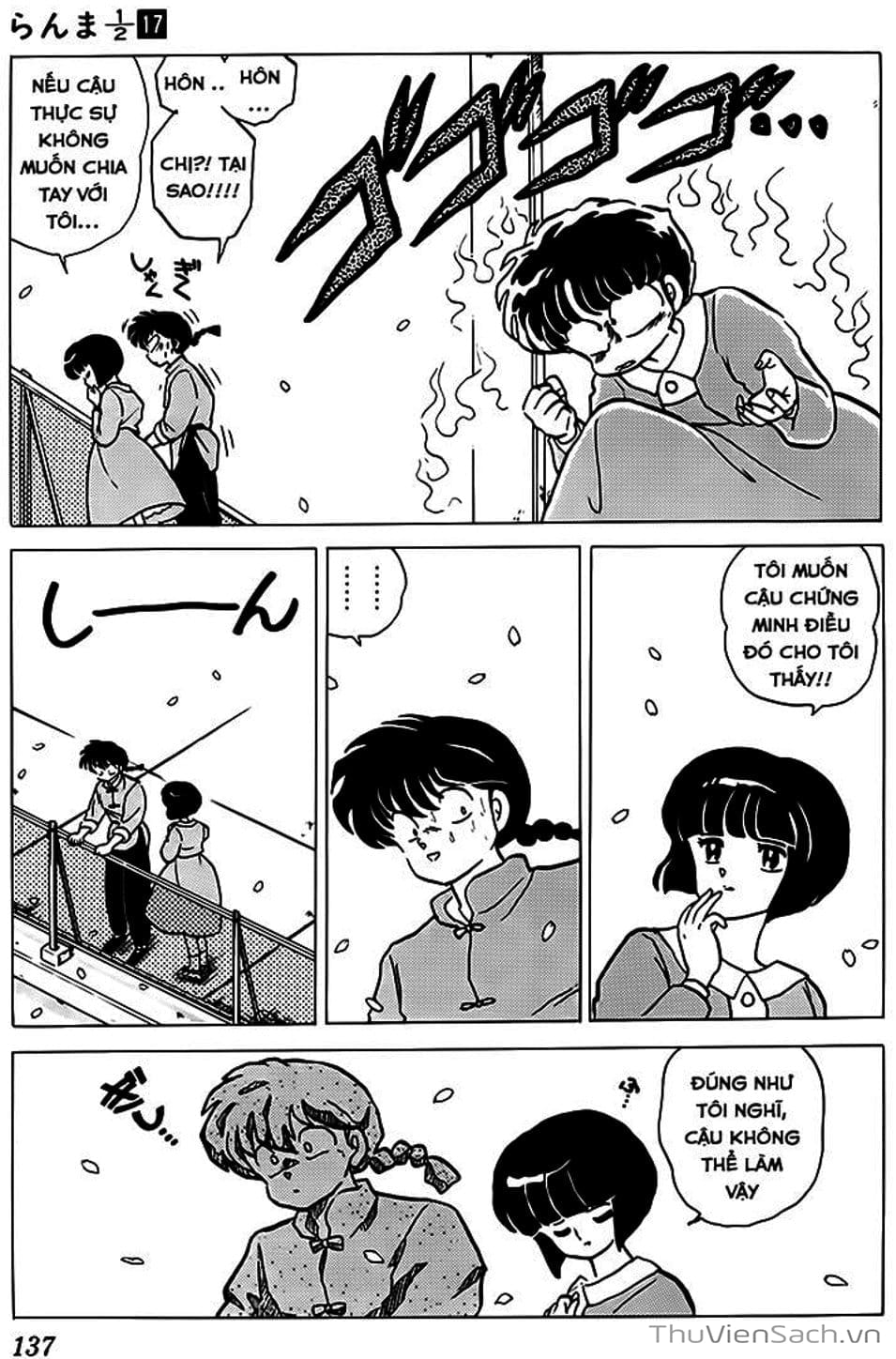 Truyện Tranh Một Nửa Ranma trang 4