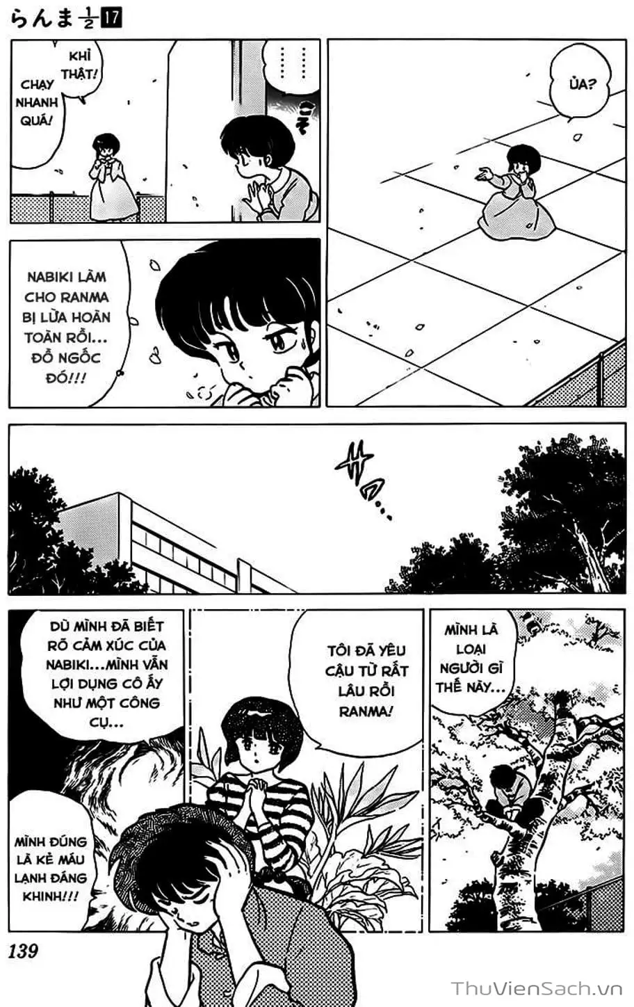 Truyện Tranh Một Nửa Ranma trang 4