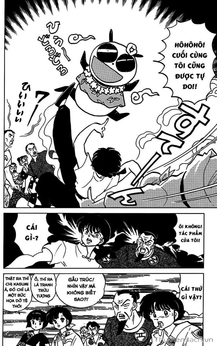 Truyện Tranh Một Nửa Ranma trang 4