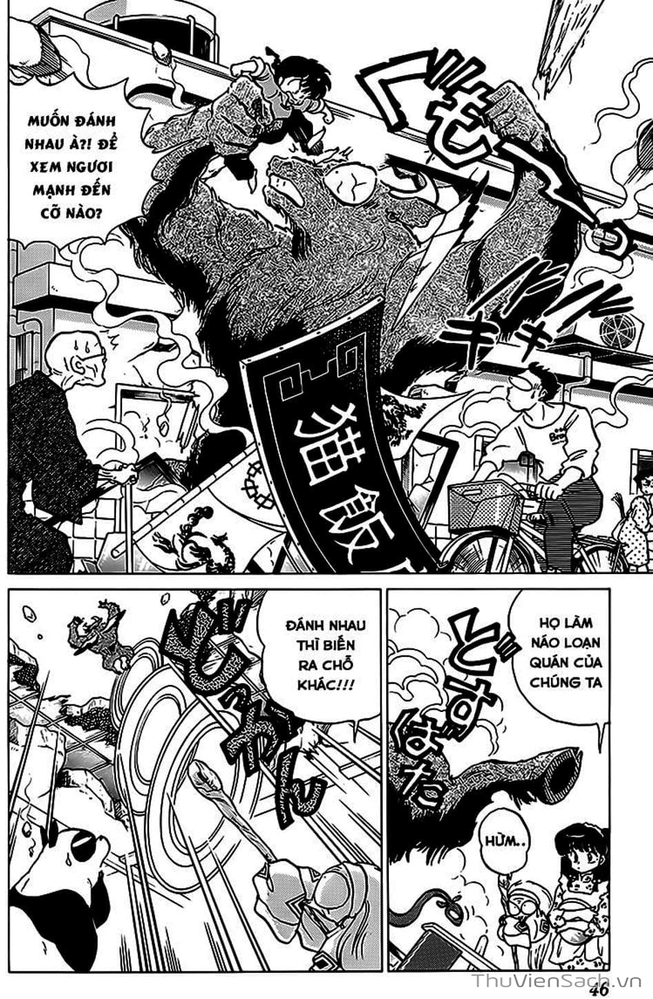 Truyện Tranh Một Nửa Ranma trang 4