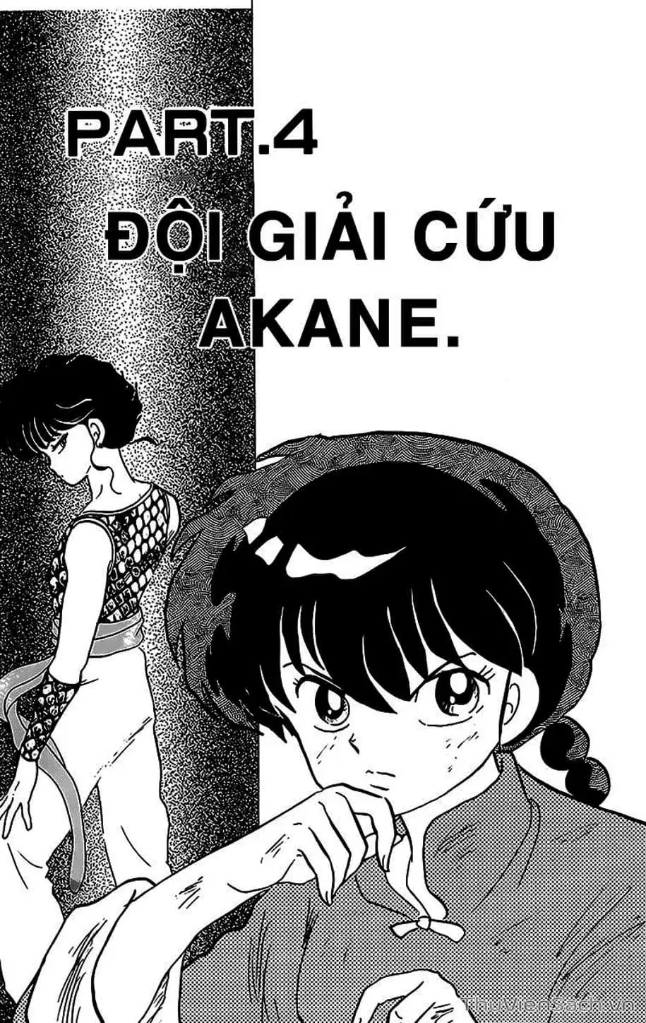 Truyện Tranh Một Nửa Ranma trang 4