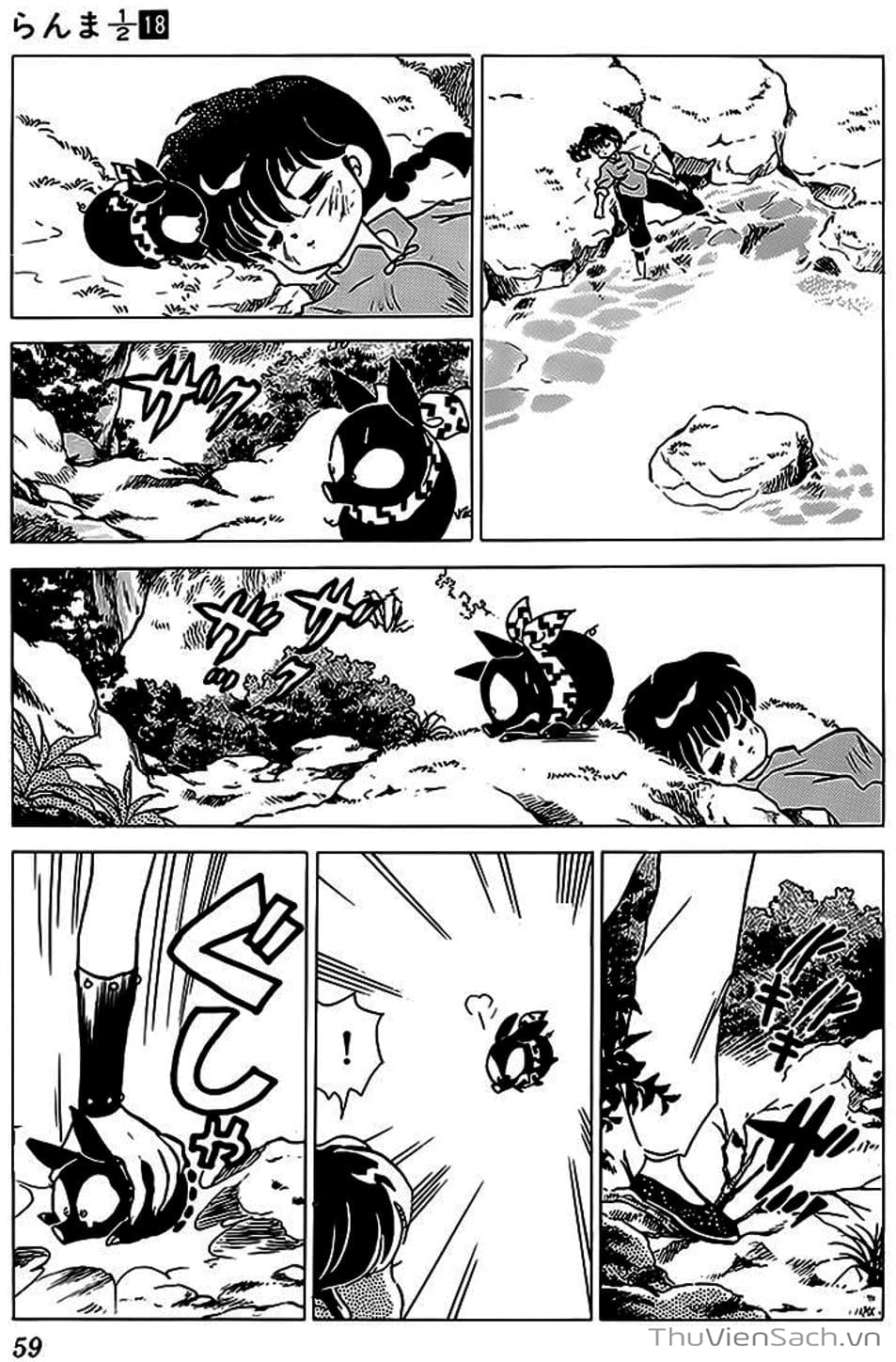 Truyện Tranh Một Nửa Ranma trang 4