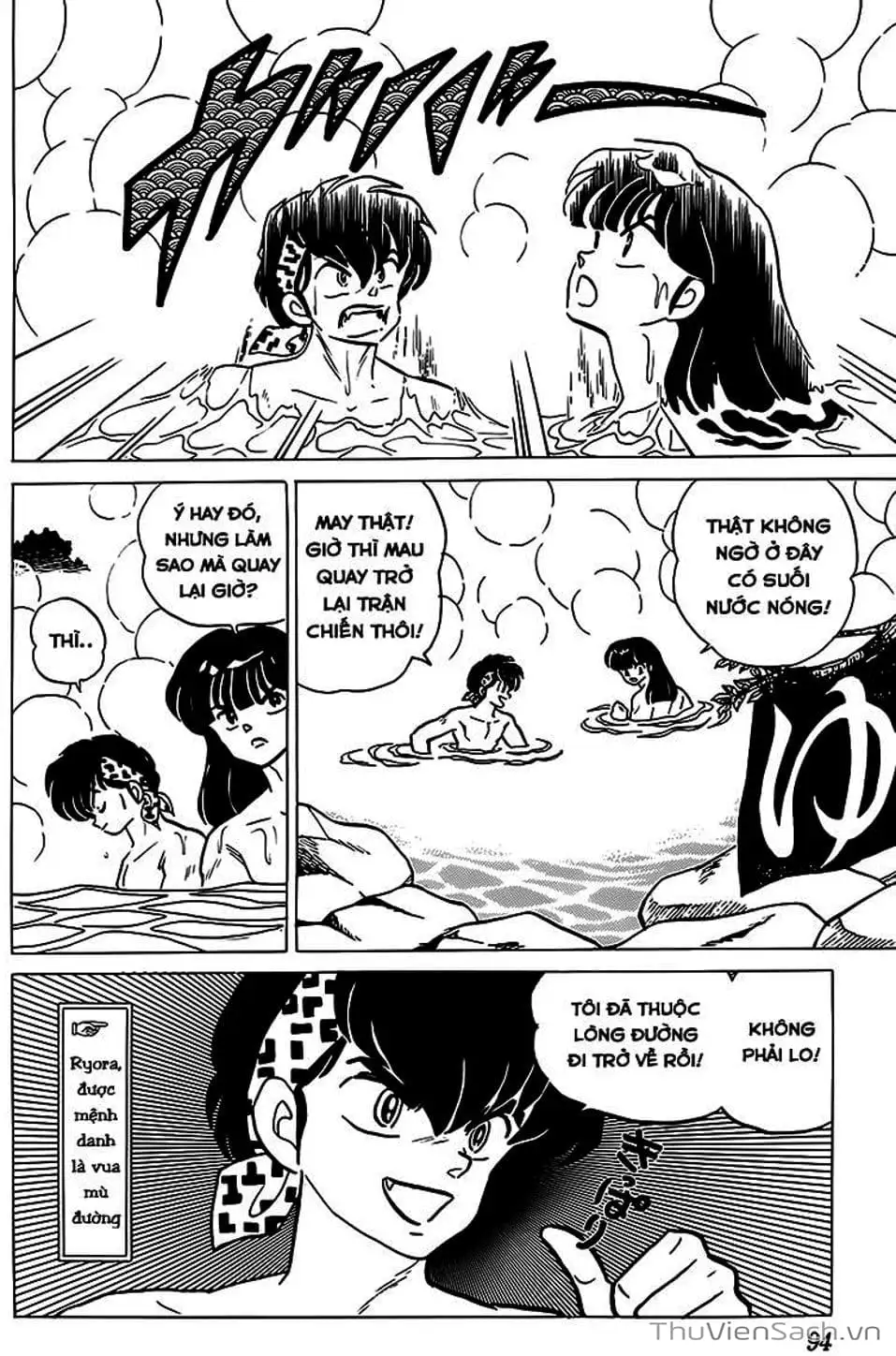 Truyện Tranh Một Nửa Ranma trang 4