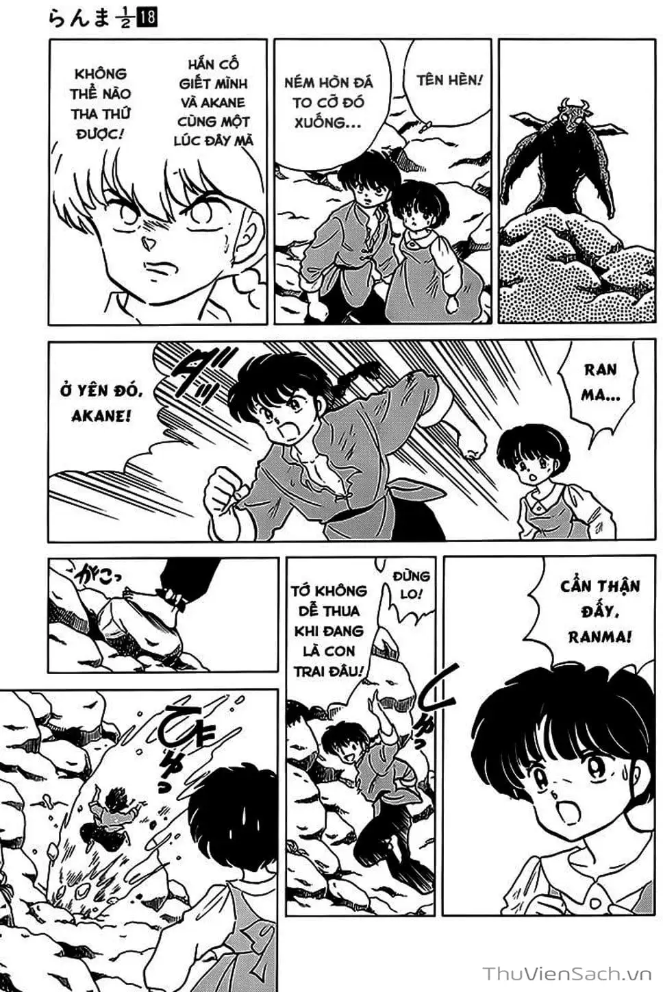 Truyện Tranh Một Nửa Ranma trang 4