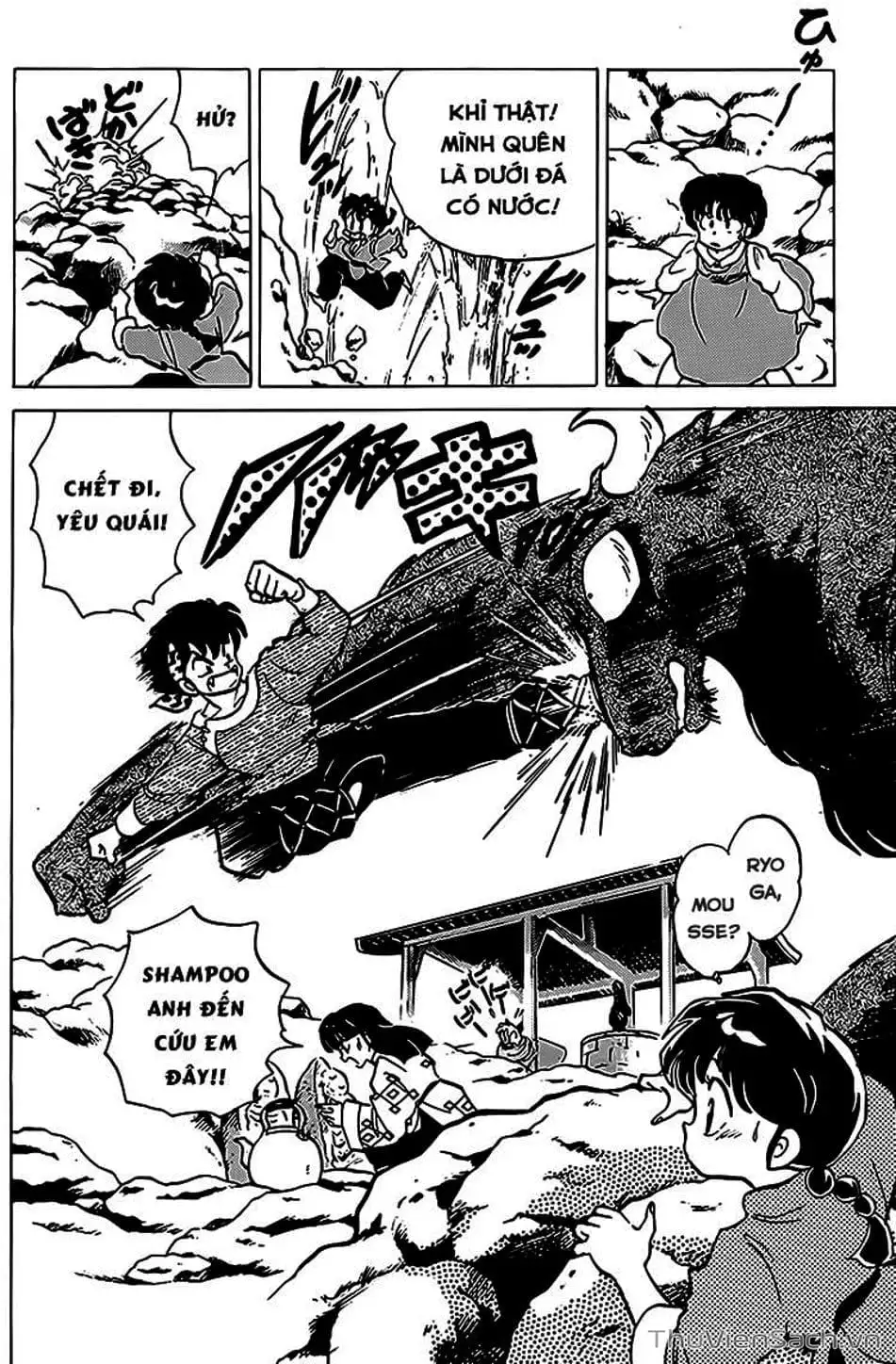 Truyện Tranh Một Nửa Ranma trang 4