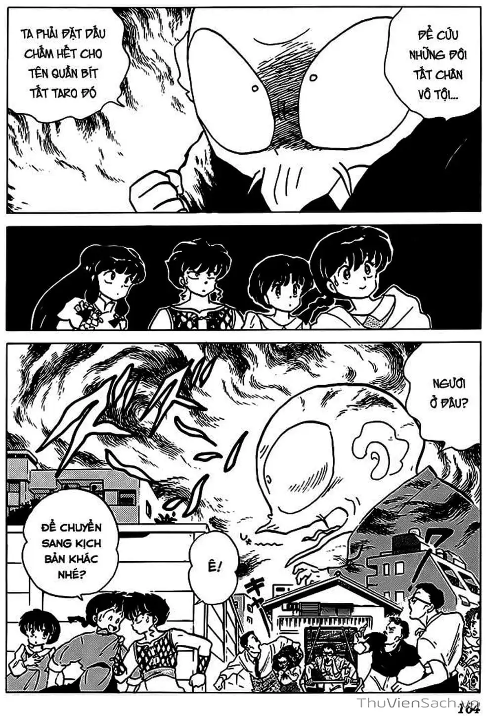 Truyện Tranh Một Nửa Ranma trang 4