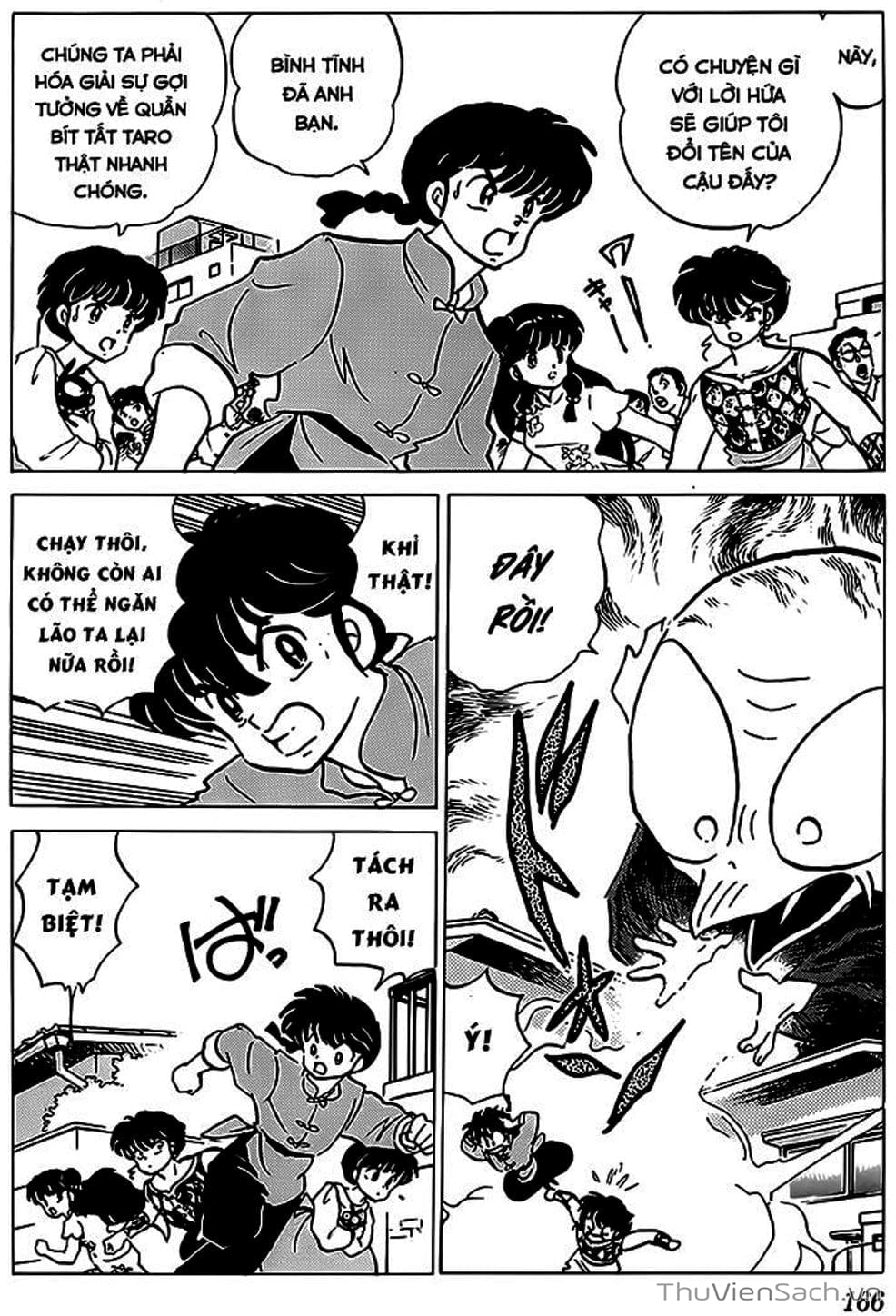 Truyện Tranh Một Nửa Ranma trang 4