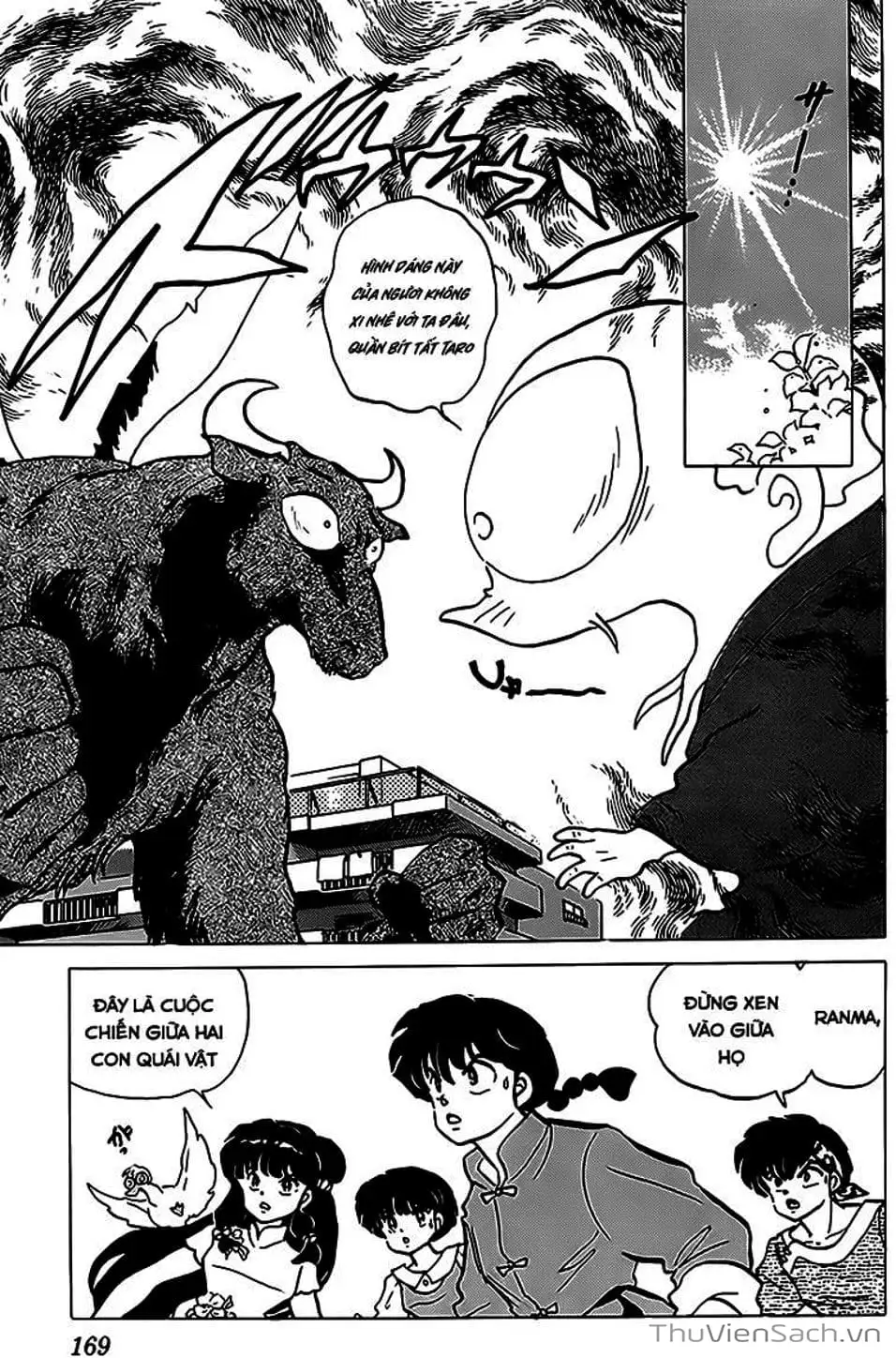 Truyện Tranh Một Nửa Ranma trang 4