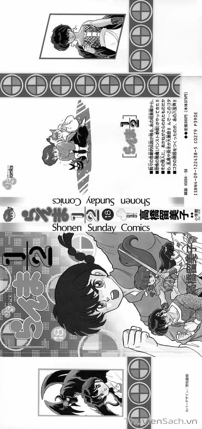 Truyện Tranh Một Nửa Ranma trang 4