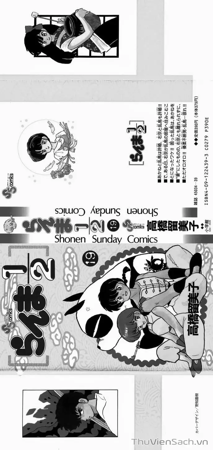 Truyện Tranh Một Nửa Ranma trang 4