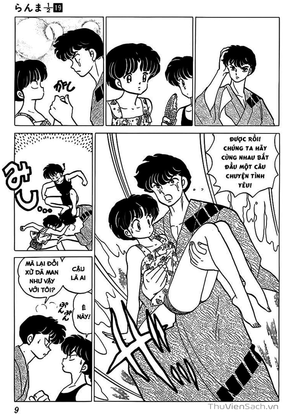 Truyện Tranh Một Nửa Ranma trang 4