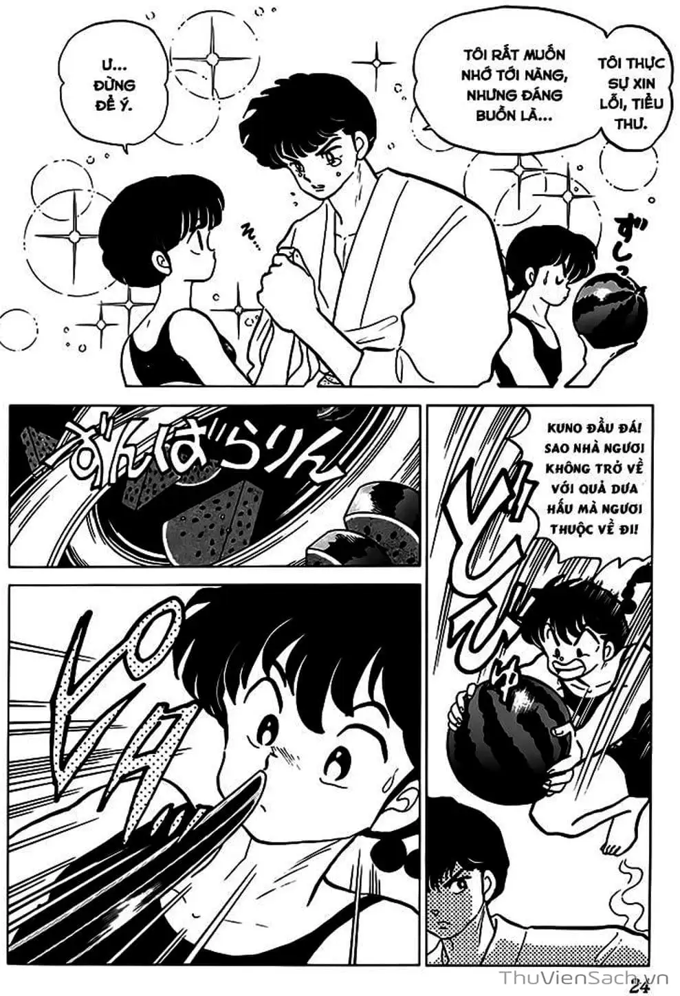 Truyện Tranh Một Nửa Ranma trang 4