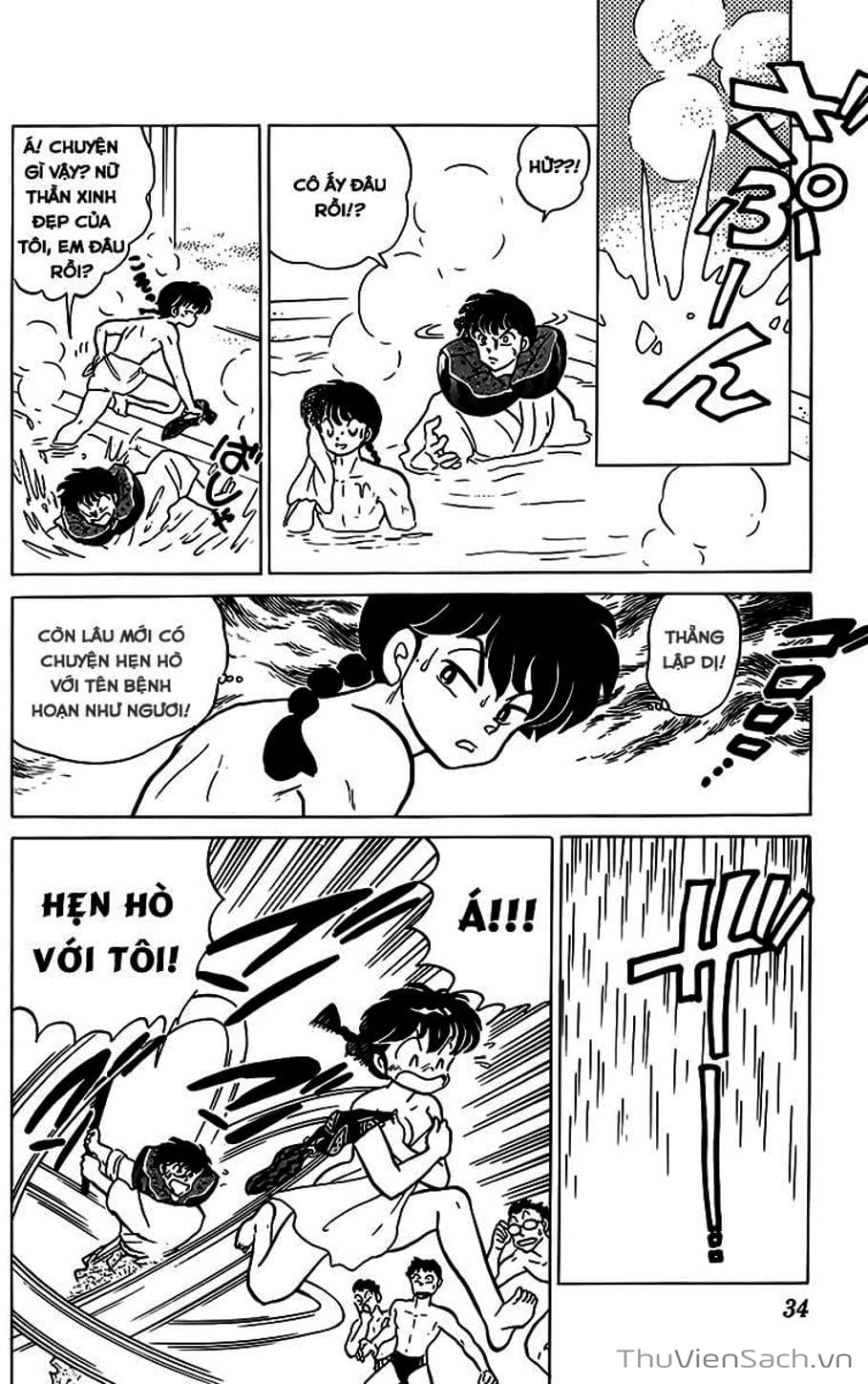 Truyện Tranh Một Nửa Ranma trang 4