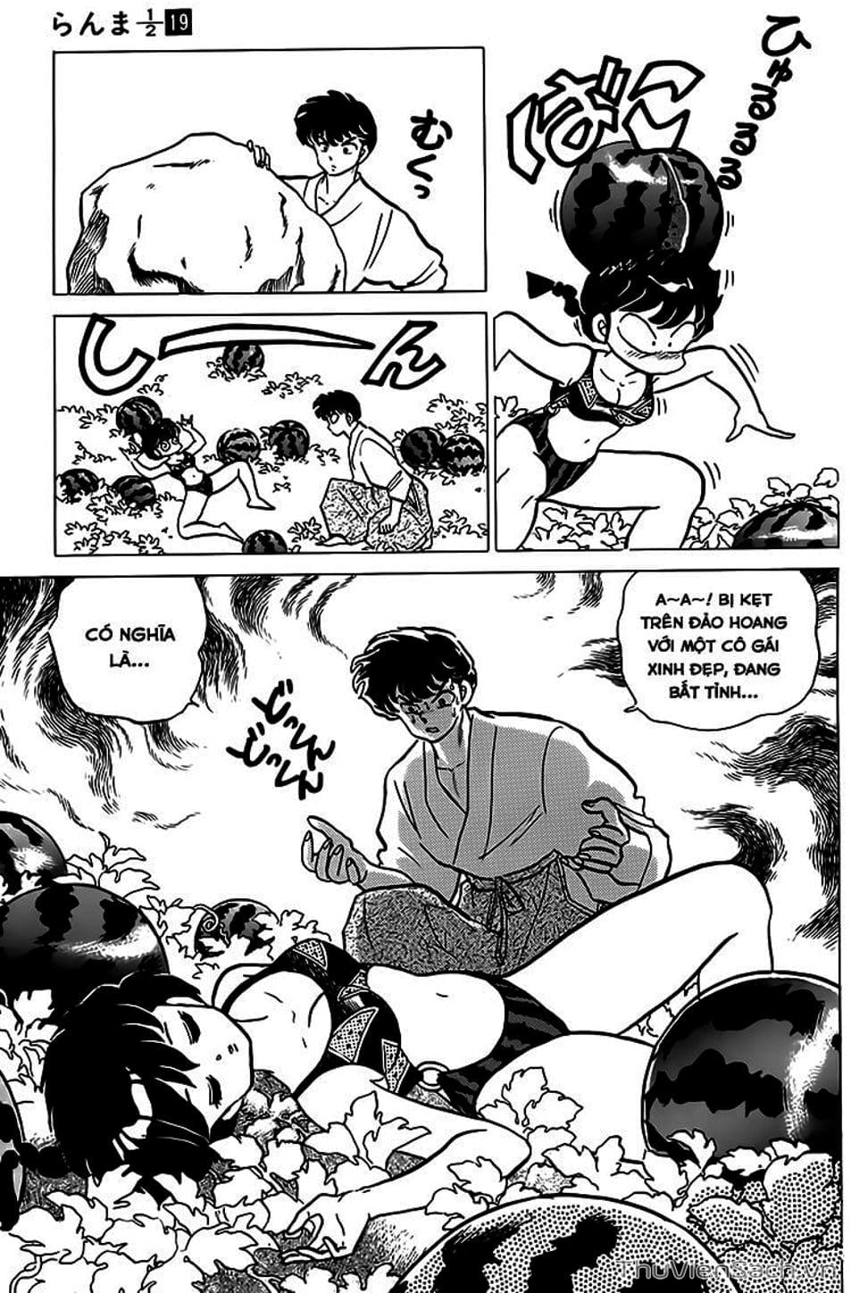 Truyện Tranh Một Nửa Ranma trang 4