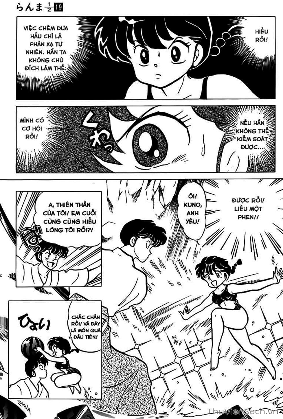 Truyện Tranh Một Nửa Ranma trang 4