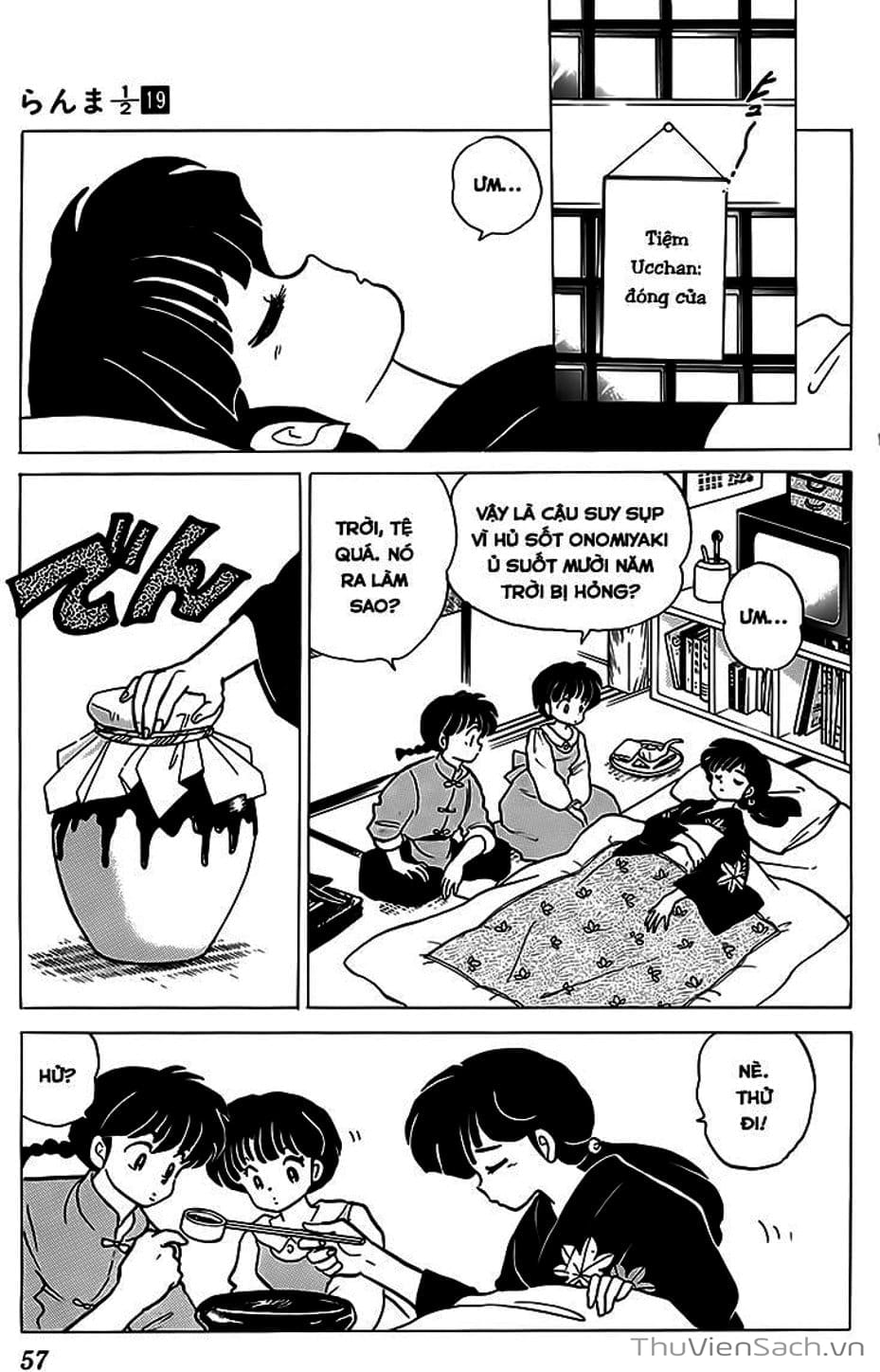 Truyện Tranh Một Nửa Ranma trang 4