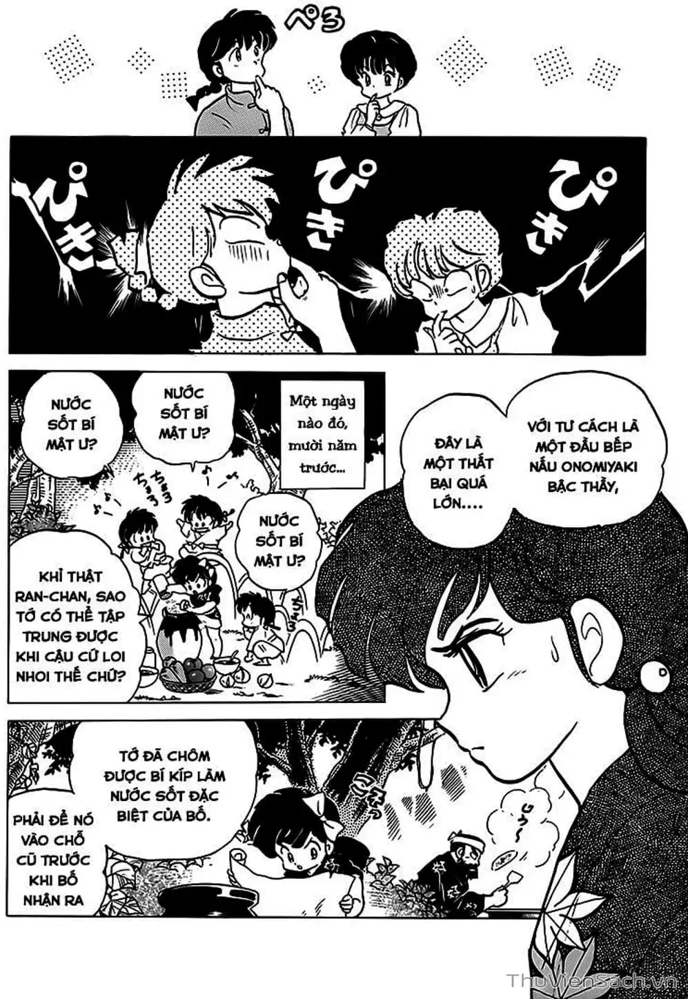 Truyện Tranh Một Nửa Ranma trang 4