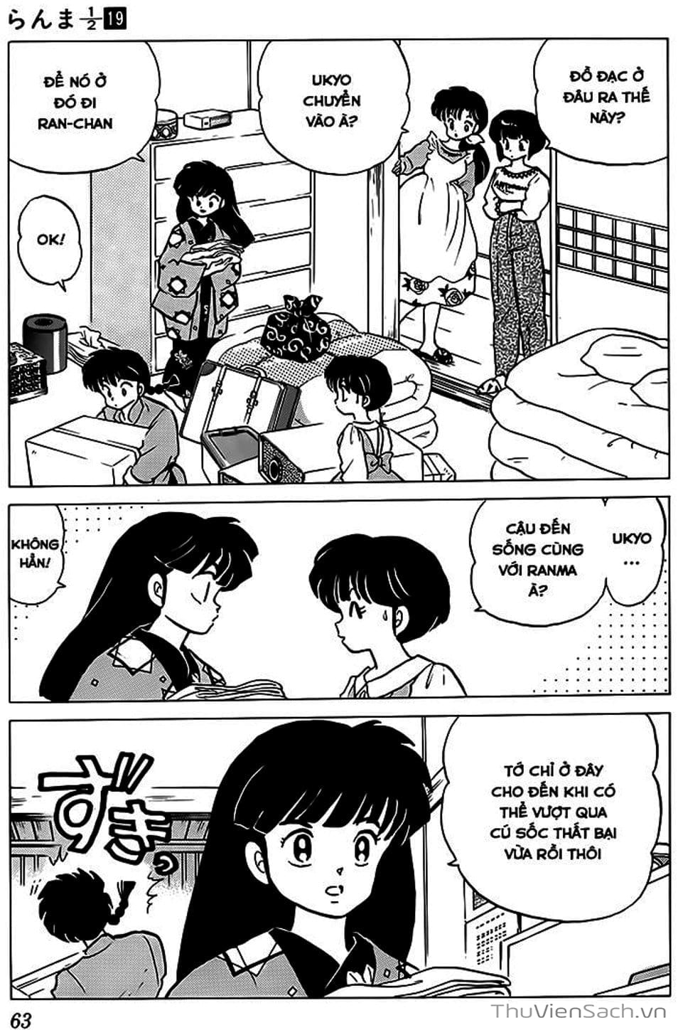 Truyện Tranh Một Nửa Ranma trang 4