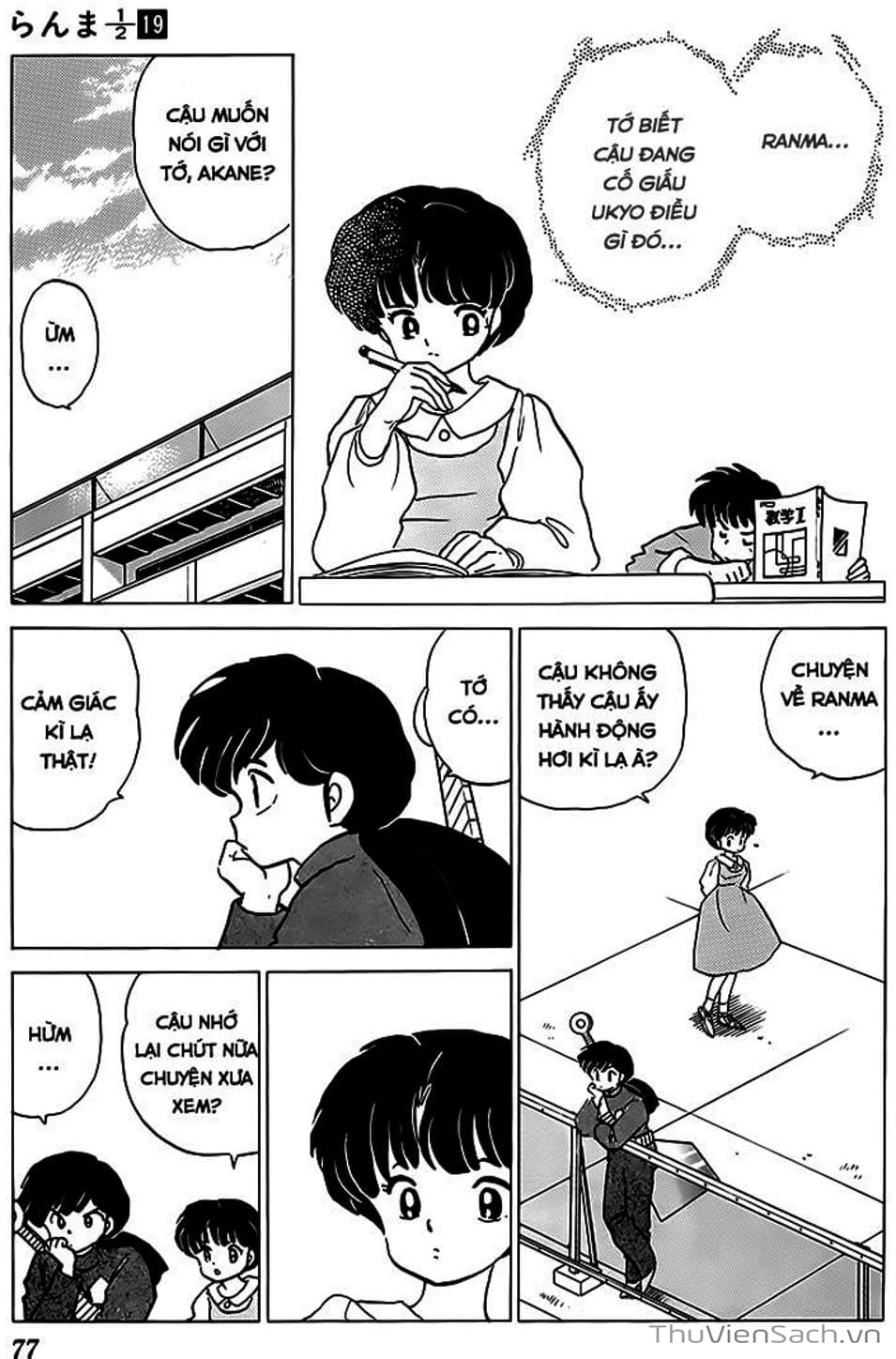 Truyện Tranh Một Nửa Ranma trang 4