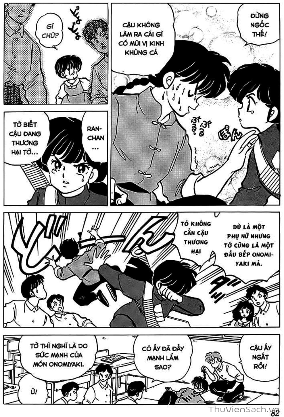 Truyện Tranh Một Nửa Ranma trang 4