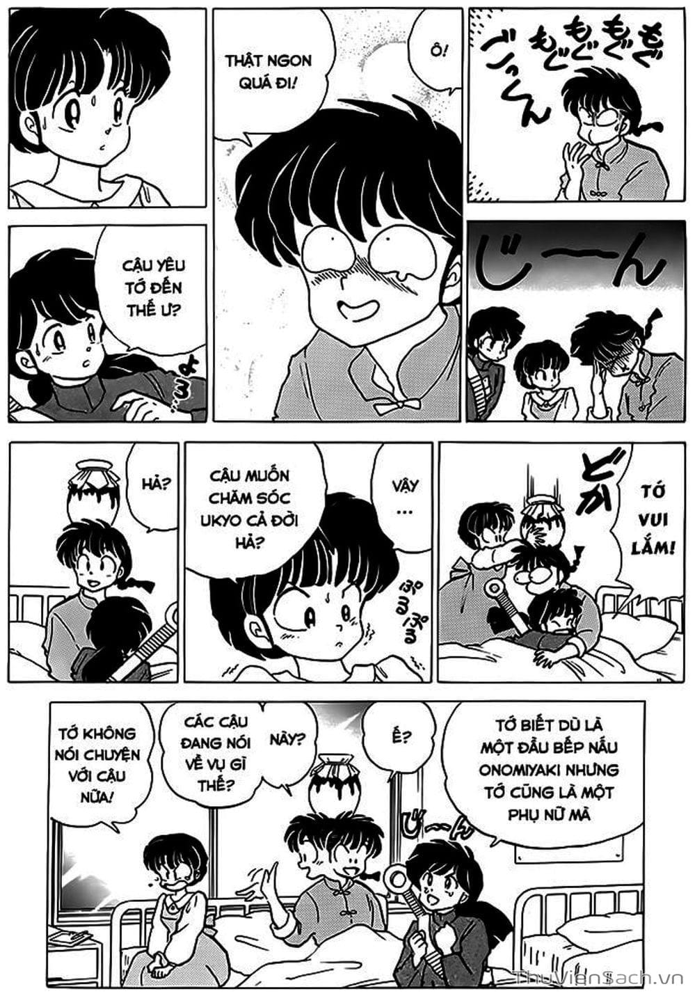 Truyện Tranh Một Nửa Ranma trang 4