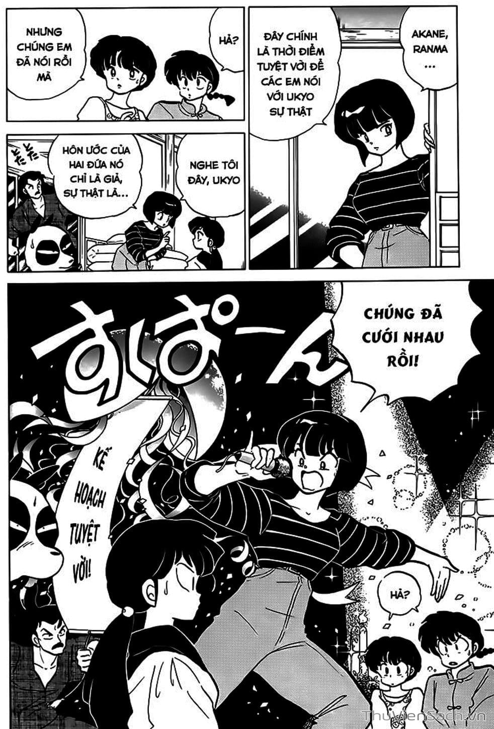 Truyện Tranh Một Nửa Ranma trang 4