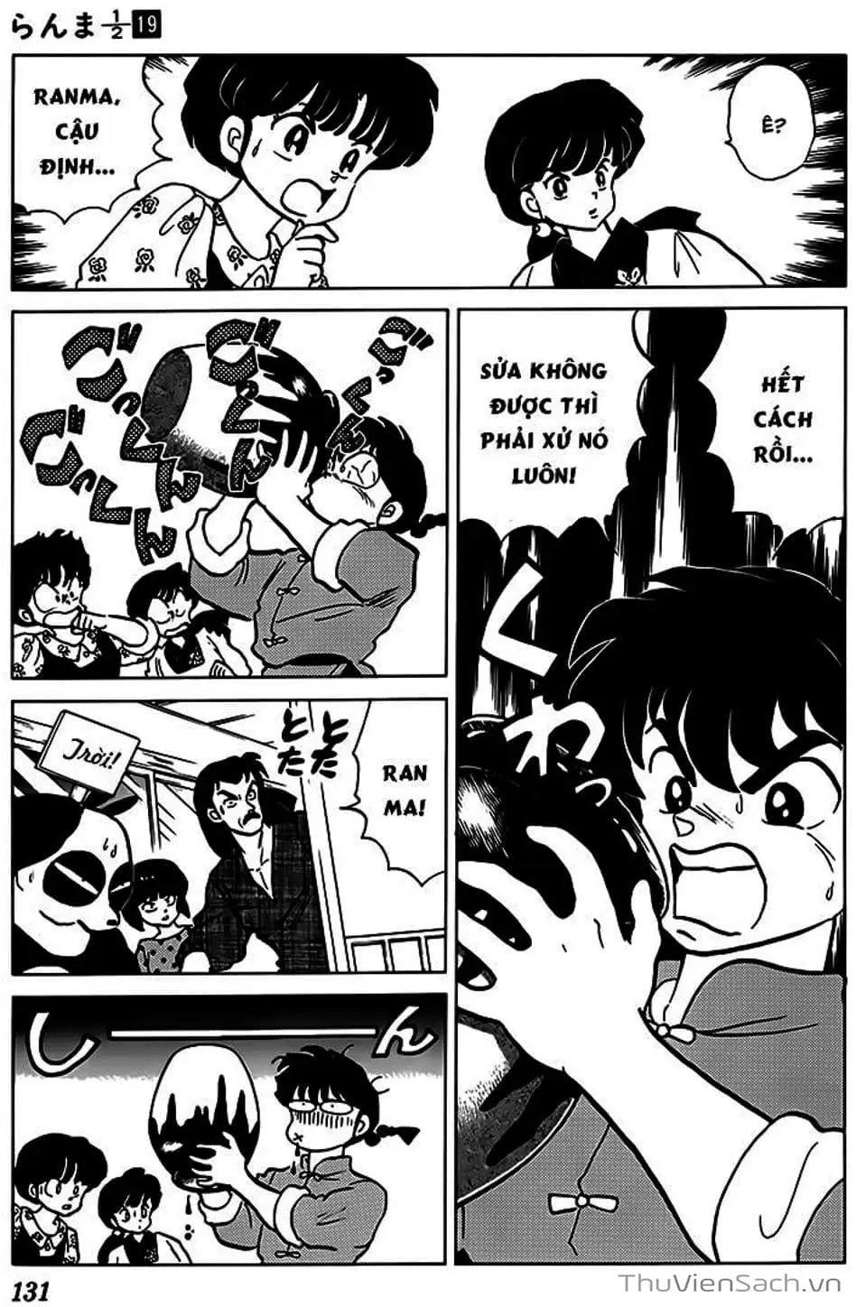 Truyện Tranh Một Nửa Ranma trang 4