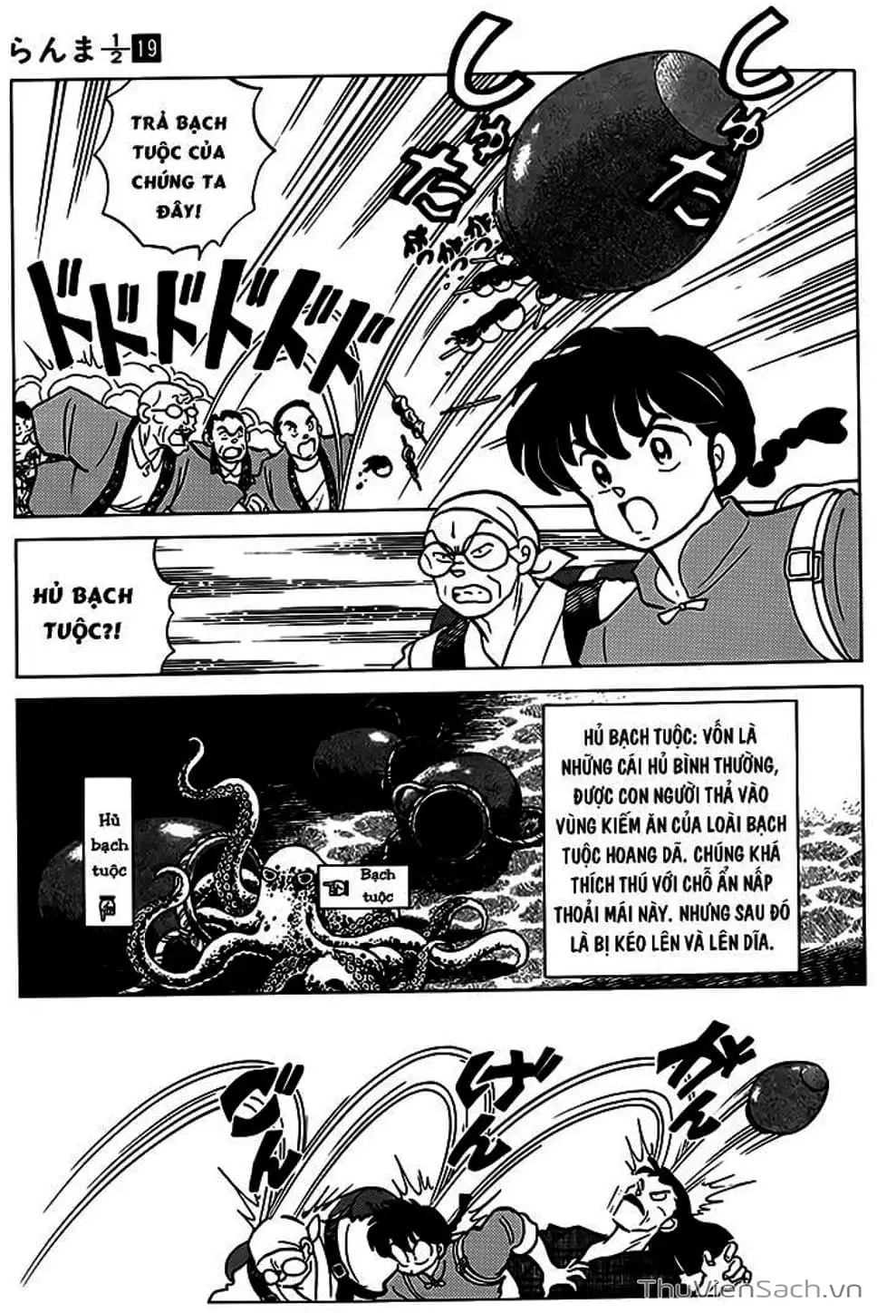 Truyện Tranh Một Nửa Ranma trang 4