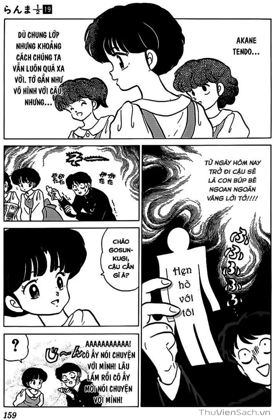 Truyện Tranh Một Nửa Ranma trang 4