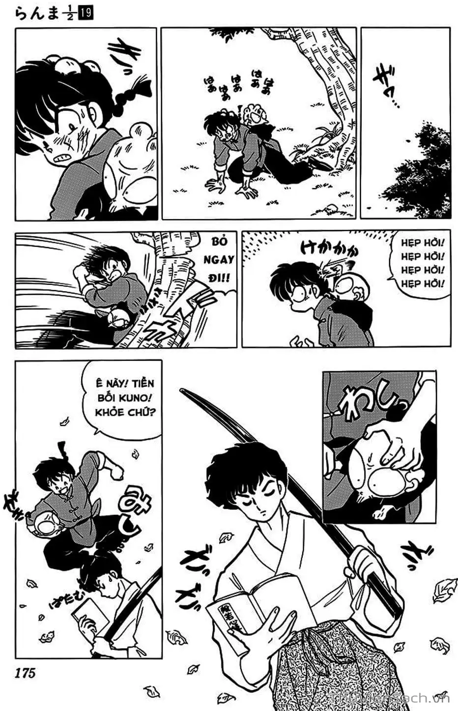 Truyện Tranh Một Nửa Ranma trang 4