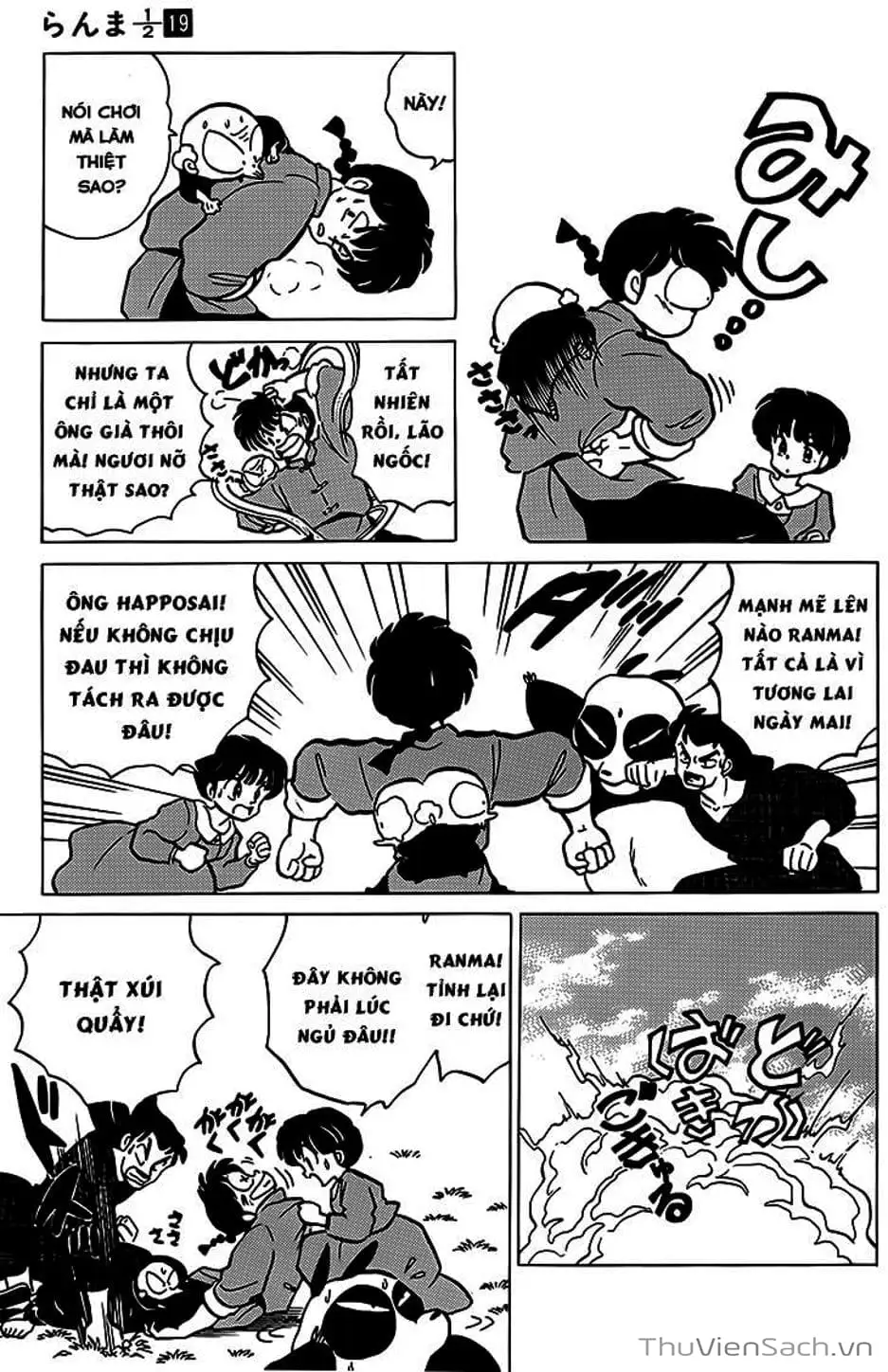 Truyện Tranh Một Nửa Ranma trang 4