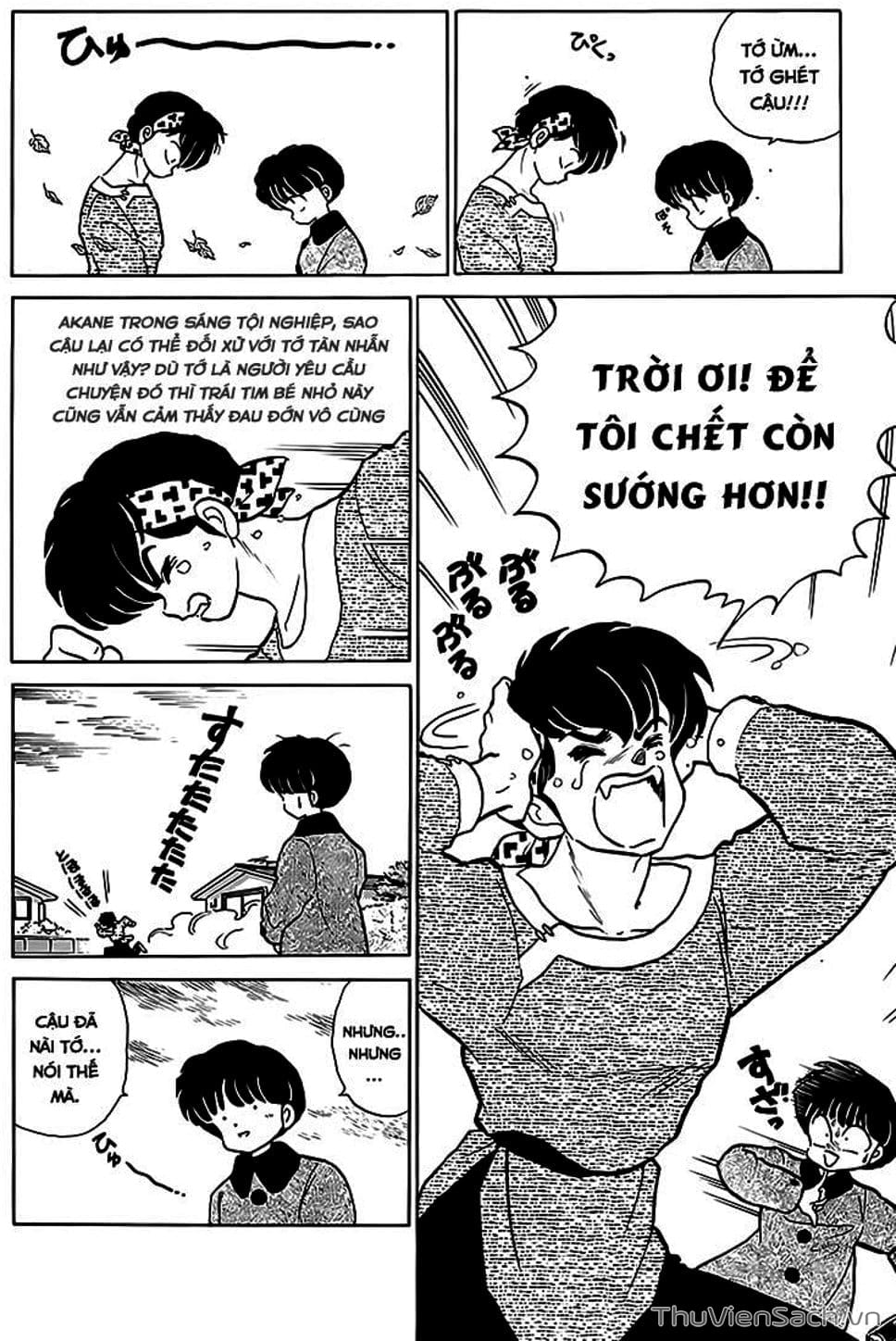 Truyện Tranh Một Nửa Ranma trang 4