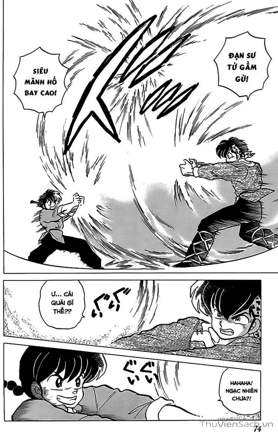 Truyện Tranh Một Nửa Ranma trang 4