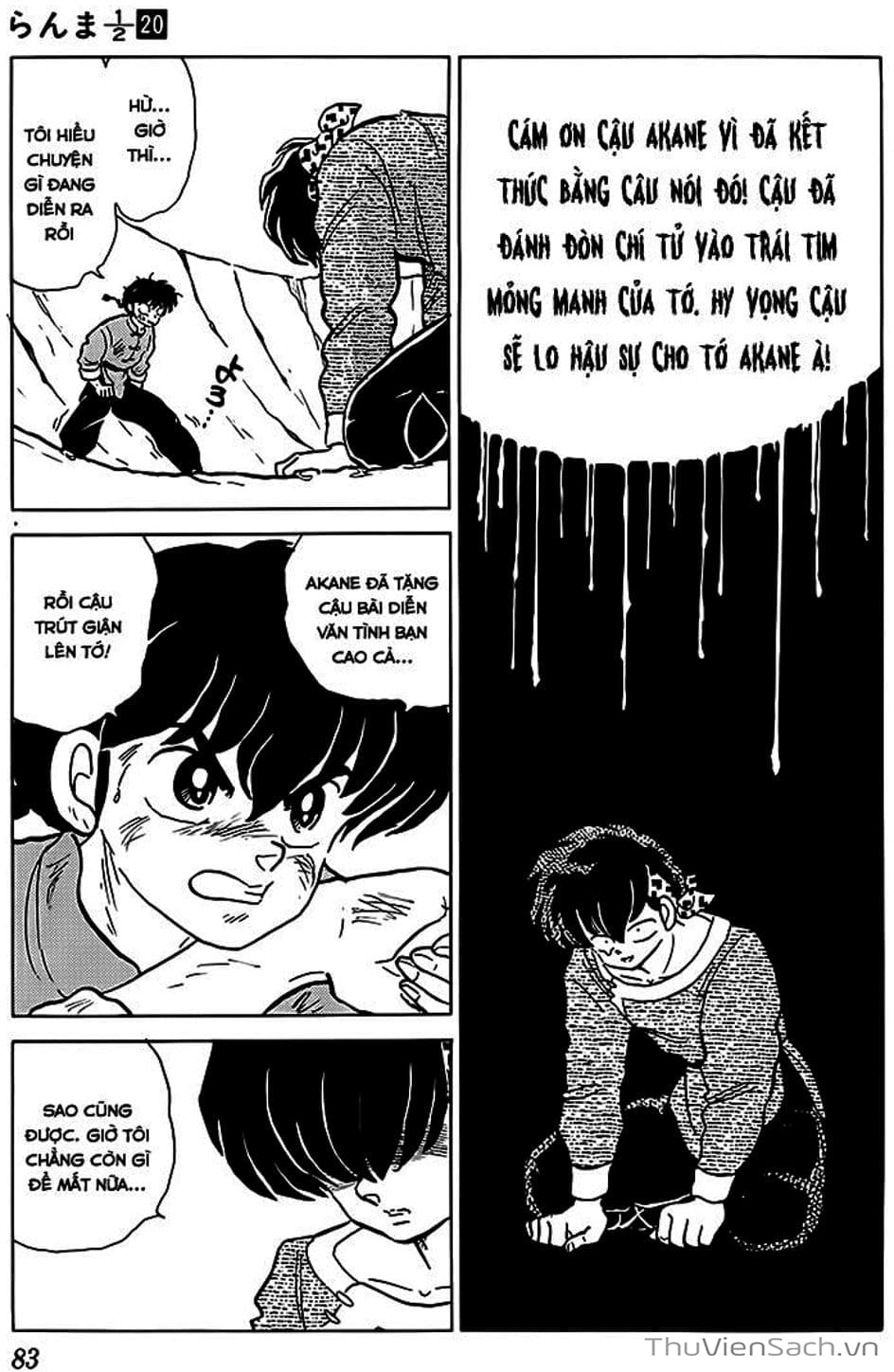Truyện Tranh Một Nửa Ranma trang 4