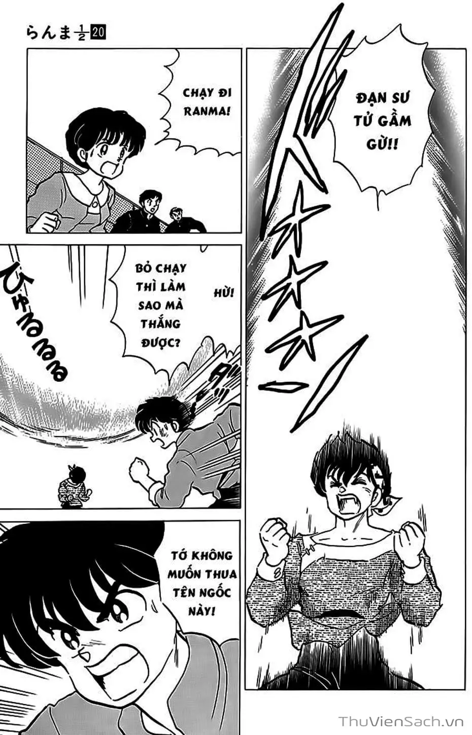 Truyện Tranh Một Nửa Ranma trang 4