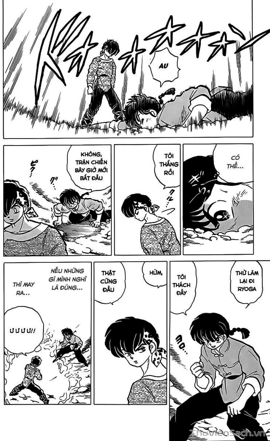 Truyện Tranh Một Nửa Ranma trang 4