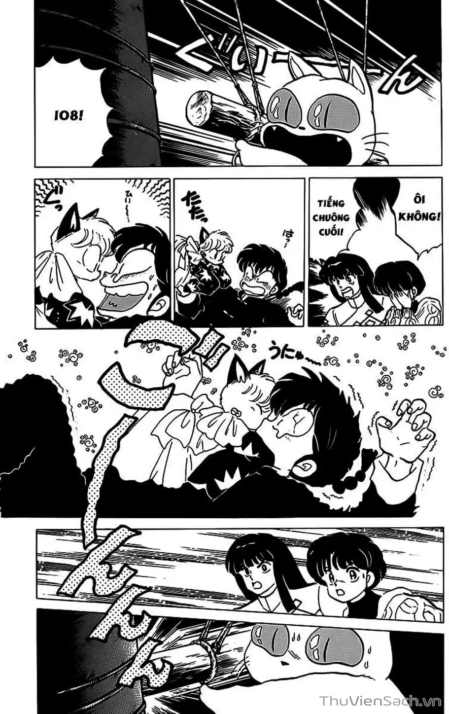 Truyện Tranh Một Nửa Ranma trang 4