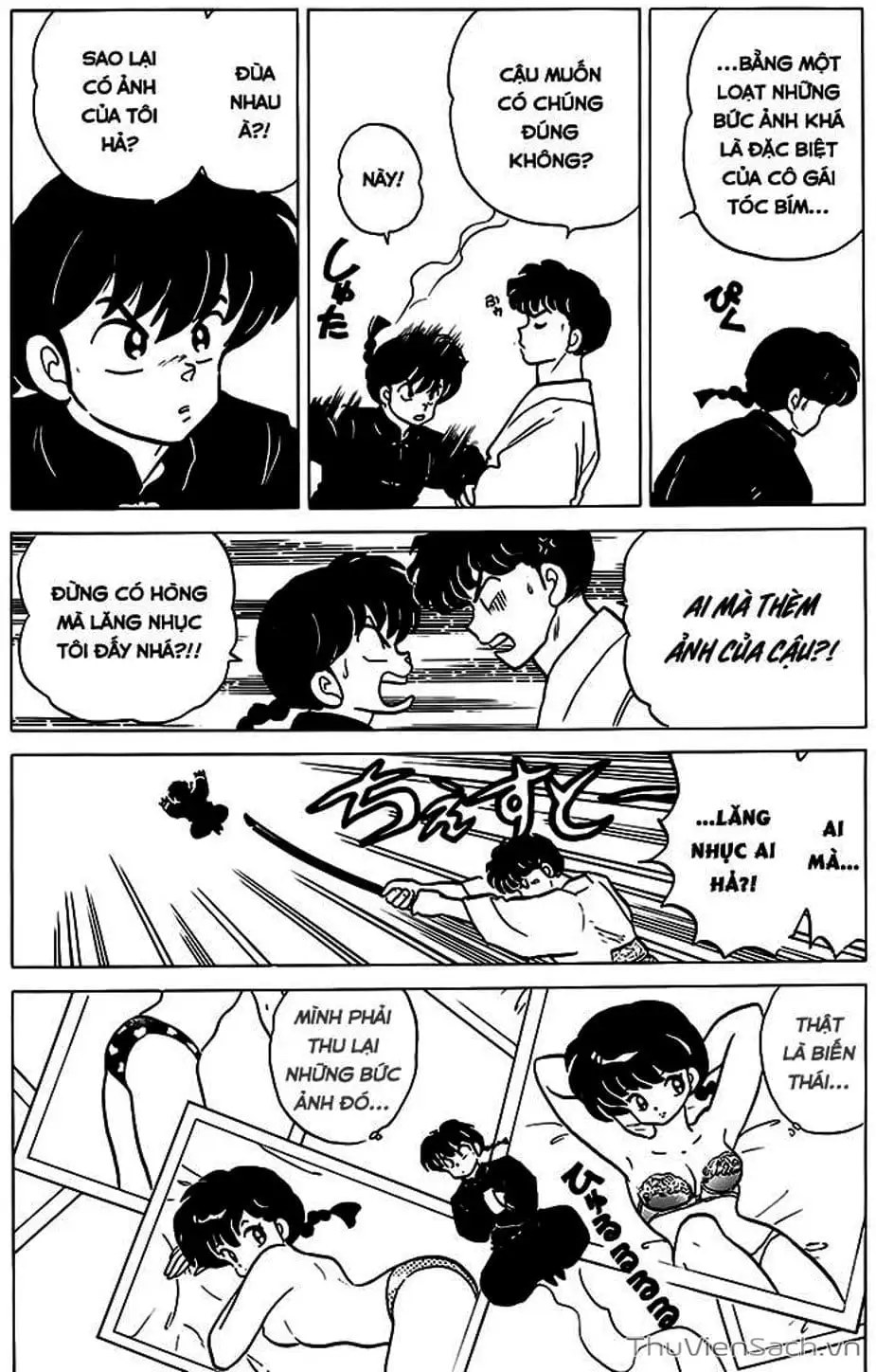 Truyện Tranh Một Nửa Ranma trang 4