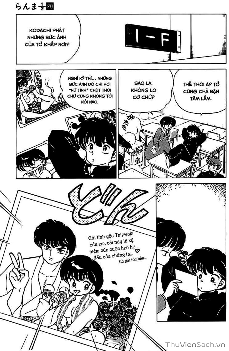 Truyện Tranh Một Nửa Ranma trang 4