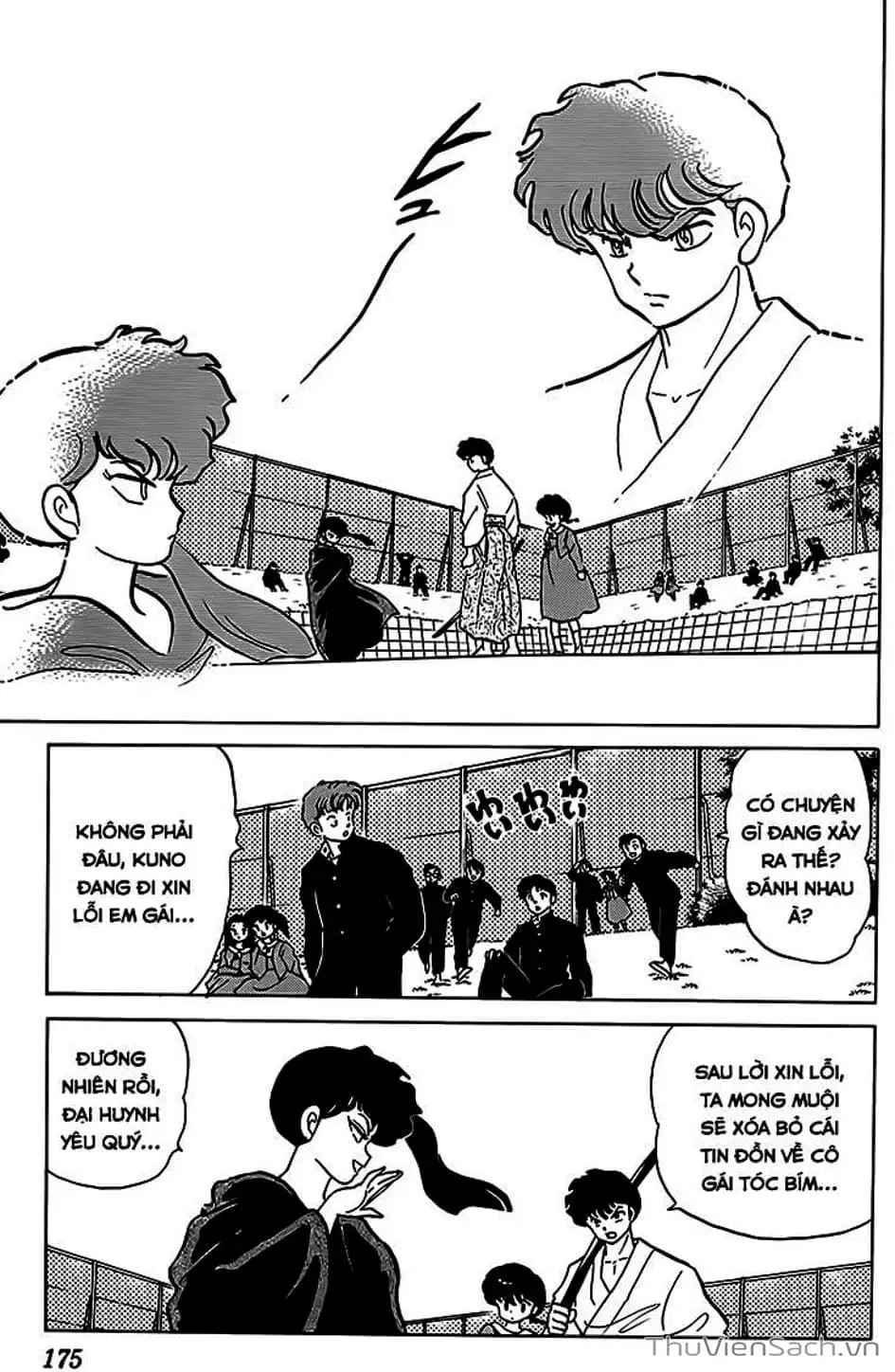 Truyện Tranh Một Nửa Ranma trang 4